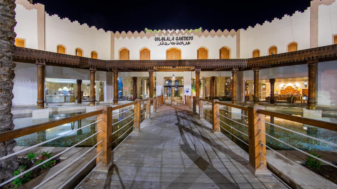 Ghazala Beach Σαρμ Ελ Σέιχ Εξωτερικό φωτογραφία